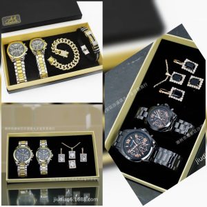 Couple watch