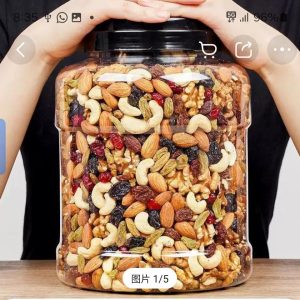 Fruits and nut 750g